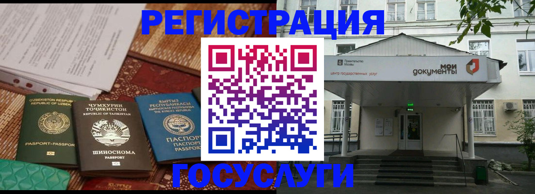 пропишу в квартире в Кемеровской области